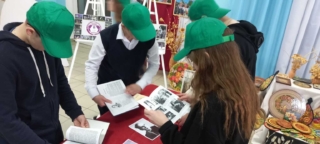 изображение_viber_2024-04-08_08-03-55-318-2