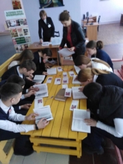 изображение_viber_2024-04-08_08-19-30-886