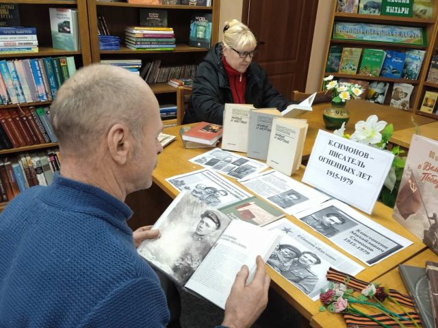 изображение_viber_2025-11-26_13-07-31-208