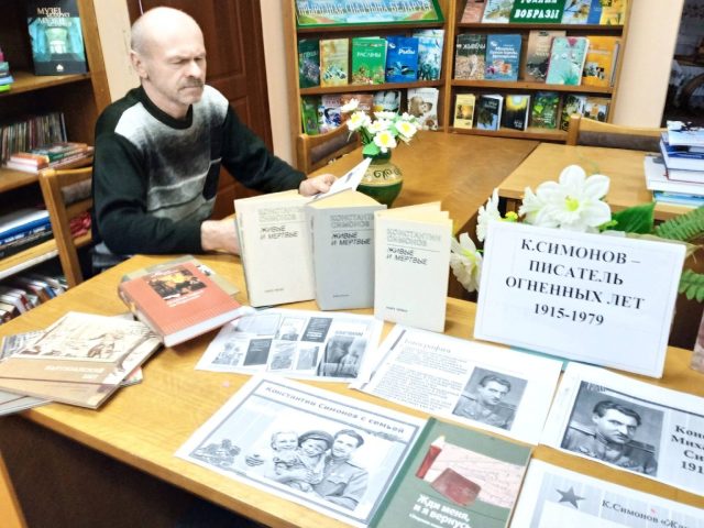 изображение_viber_2025-11-26_13-07-34-667