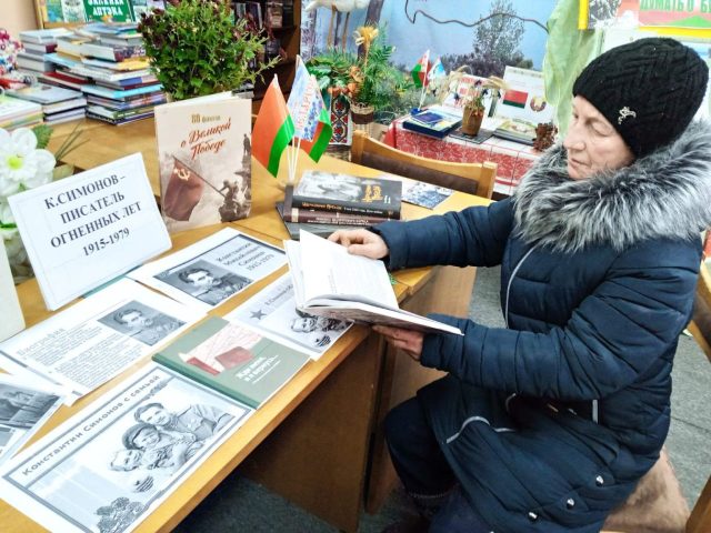 изображение_viber_2025-11-26_13-07-34-791