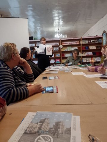 изображение_viber_2025-11-27_13-00-44-253