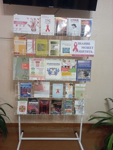 изображение_viber_2025-12-02_15-24-10-247