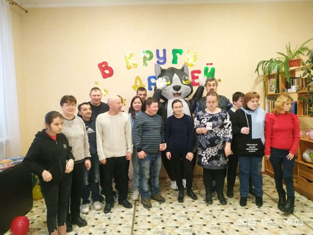 изображение_viber_2025-12-03_11-47-12-184