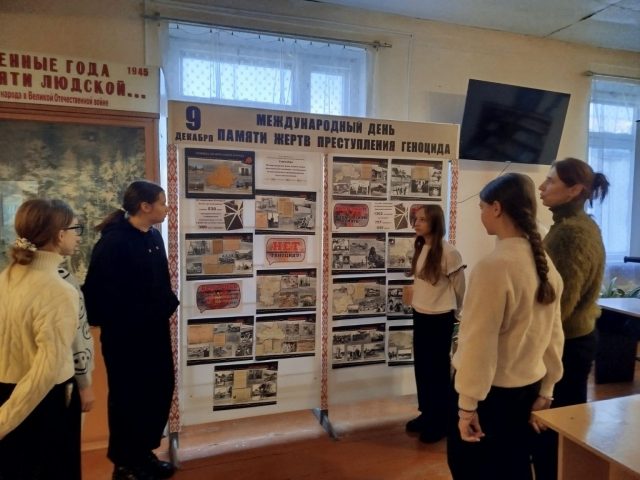 изображение_viber_2025-12-06_17-45-57-961