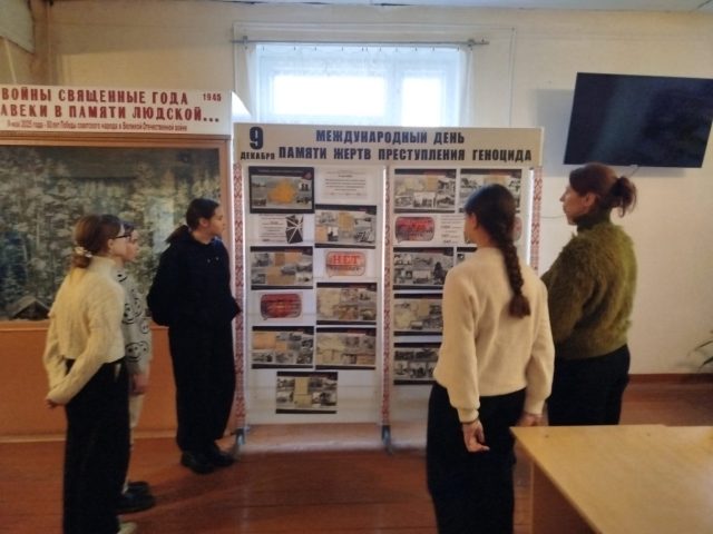 изображение_viber_2025-12-06_17-45-58-273