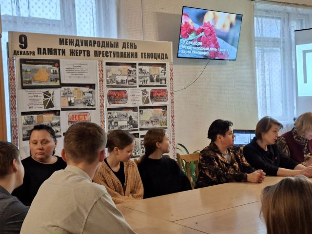 изображение_viber_2025-12-09_14-42-35-448