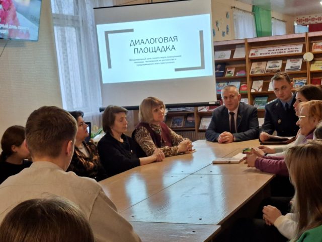 изображение_viber_2025-12-09_14-42-36-246