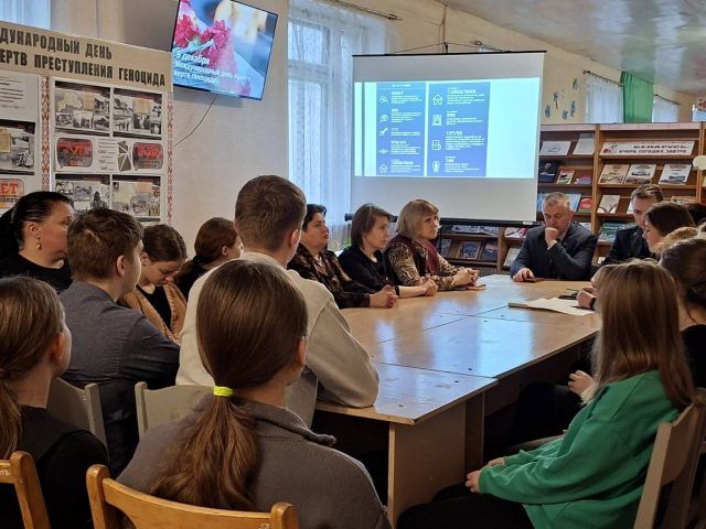 изображение_viber_2025-12-09_14-42-36-722