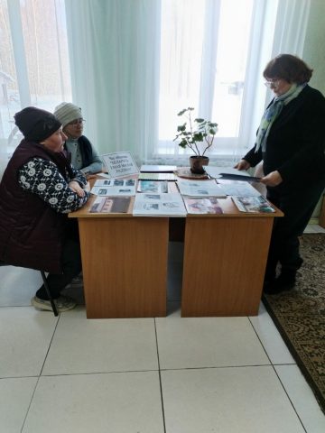 изображение_viber_2026-01-23_11-42-40-764