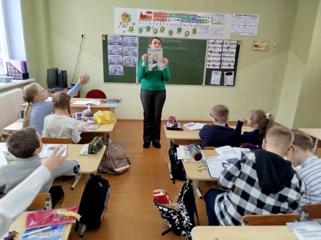 изображение_viber_2026-02-12_15-19-22-949