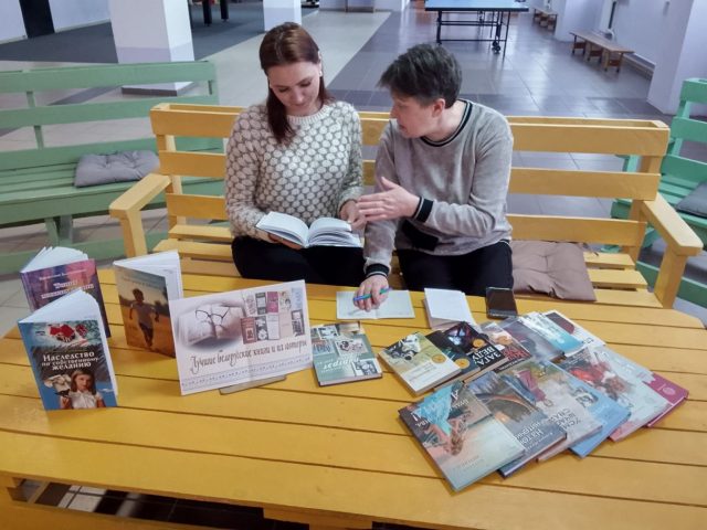 изображение_viber_2026-02-18_17-39-06-141