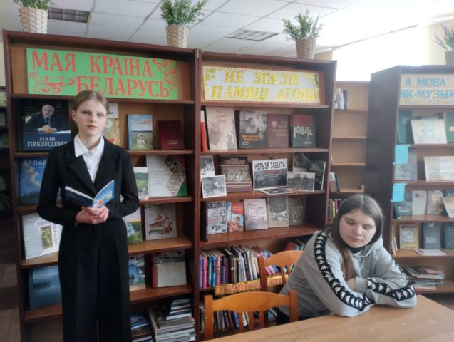 изображение_viber_2026-03-15_17-05-20-400