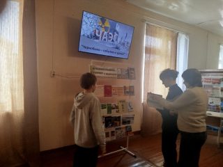 изображение_viber_2026-04-23_17-29-14-305