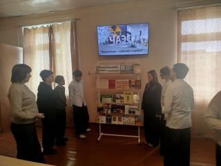 изображение_viber_2026-04-23_17-29-40-060