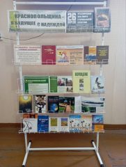 изображение_viber_2026-04-23_17-30-01-527