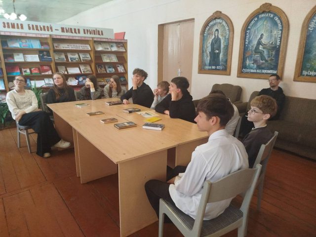 изображение_viber_2026-04-25_11-19-35-149