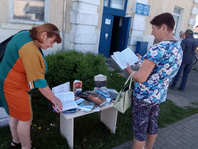 изображение_viber_2026-05-21_11-11-17-802