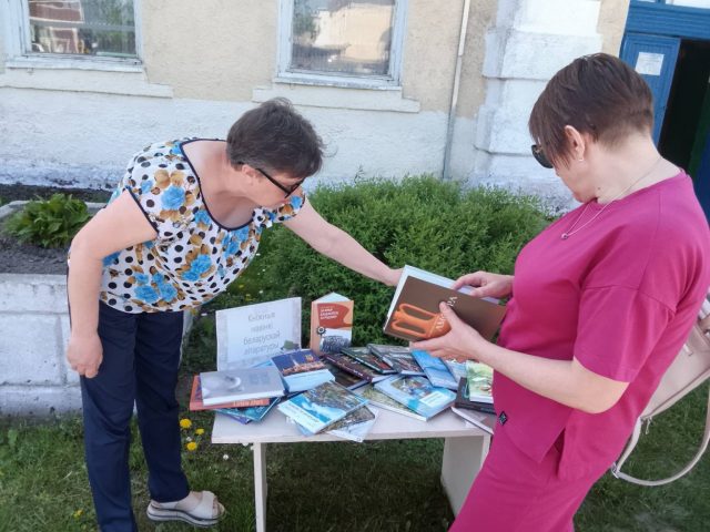 изображение_viber_2026-05-21_11-11-18-374