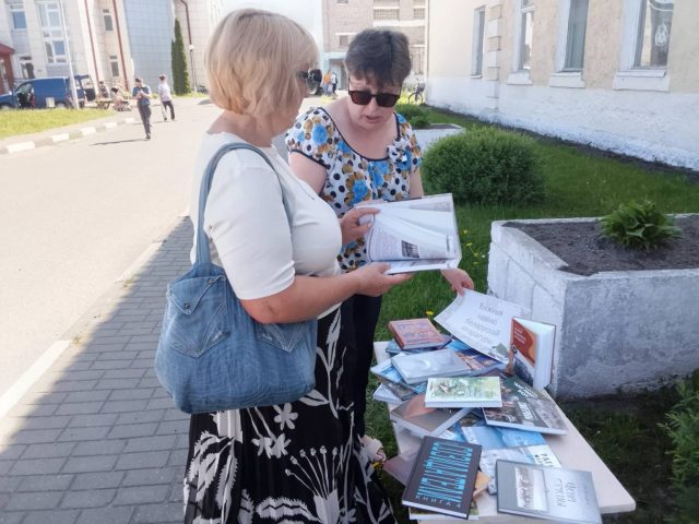 изображение_viber_2026-05-21_11-11-18-779