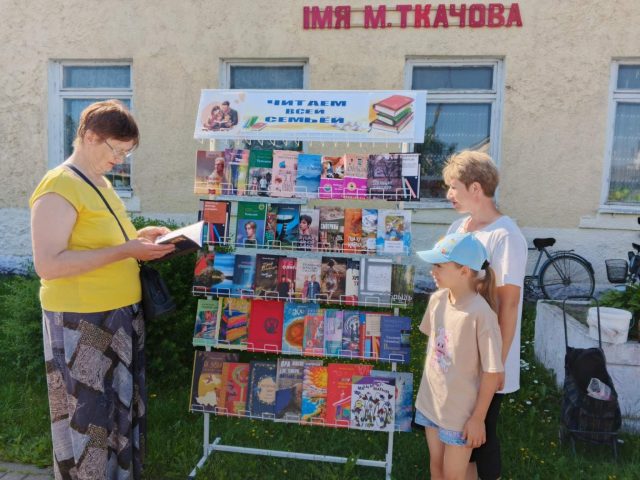 изображение_viber_2026-06-11_11-13-54-223