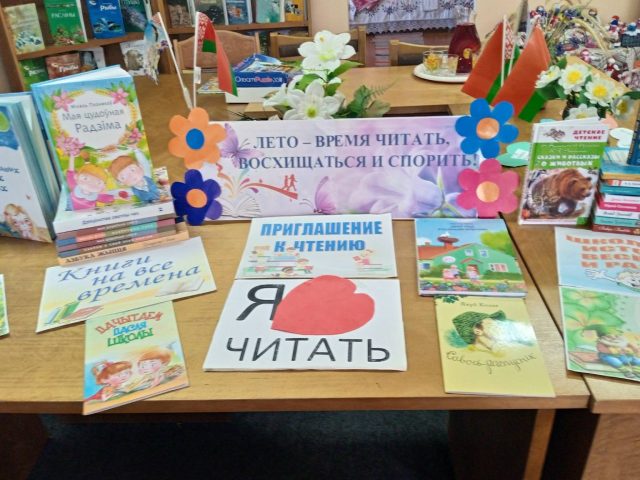 изображение_viber_2026-06-11_11-30-25-305