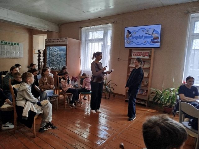 изображение_viber_2026-06-16_12-53-21-181