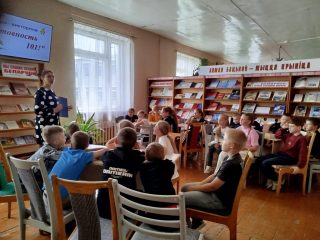 изображение_viber_2026-06-17_21-31-29-264