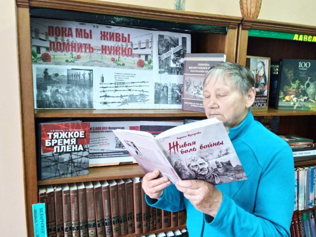 изображение_viber_2026-06-19_12-26-27-389
