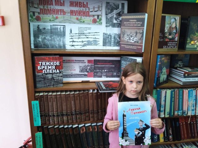 изображение_viber_2026-06-19_12-26-27-560