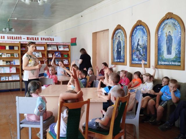 изображение_viber_2026-06-24_12-38-07-225