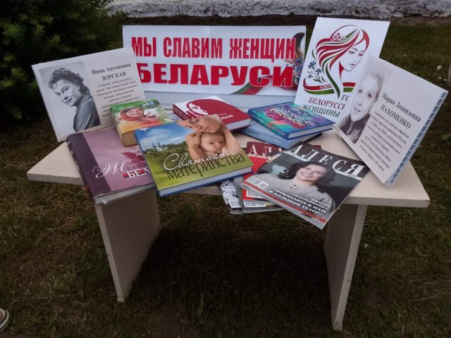изображение_viber_2026-06-25_14-32-12-517