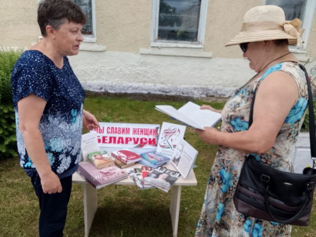 изображение_viber_2026-06-25_14-32-12-719