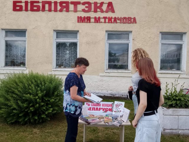 изображение_viber_2026-06-25_14-32-38-136