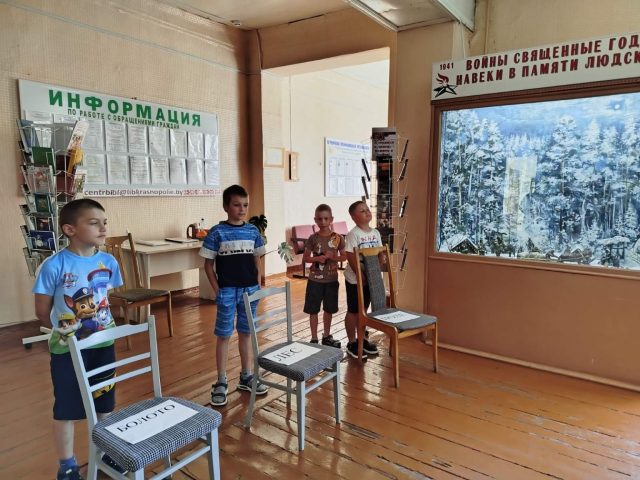 изображение_viber_2026-07-01_14-49-41-832
