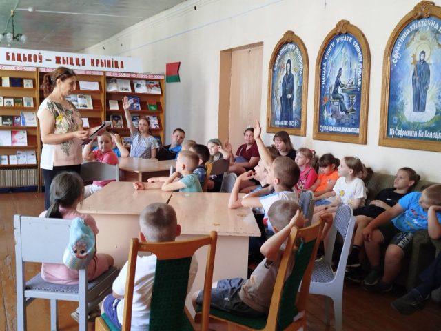 изображение_viber_2026-07-01_14-50-31-151