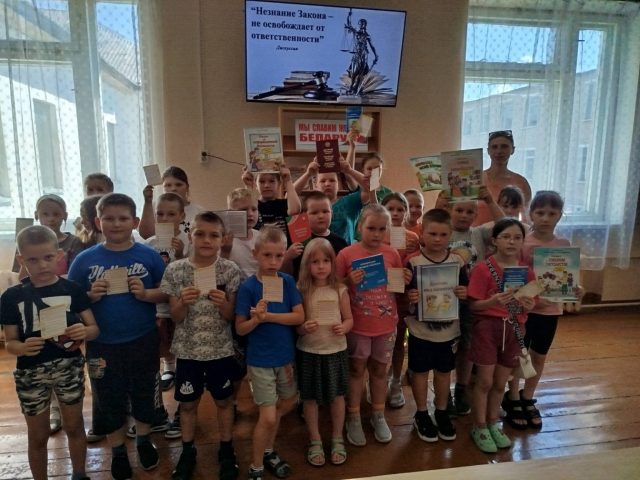 изображение_viber_2026-07-01_14-55-59-148