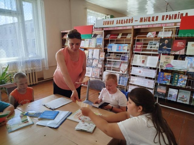 изображение_viber_2026-07-01_14-55-59-216