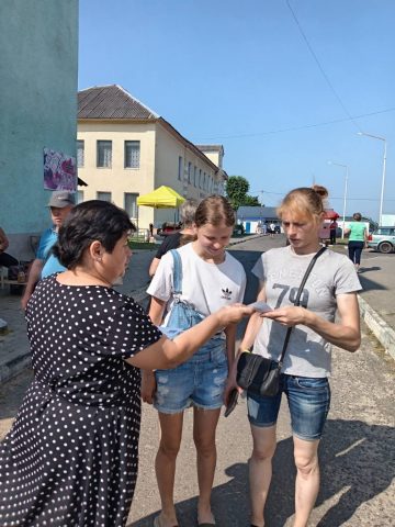 изображение_viber_2026-07-02_12-05-16-426