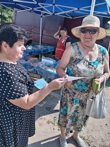 изображение_viber_2026-07-02_12-05-19-583