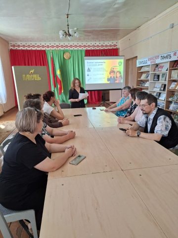 изображение_viber_2026-07-17_14-48-10-469