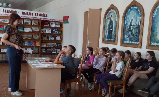 изображение_viber_2026-08-07_12-31-51-629