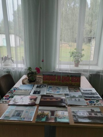 изображение_viber_2026-08-21_10-00-08-466
