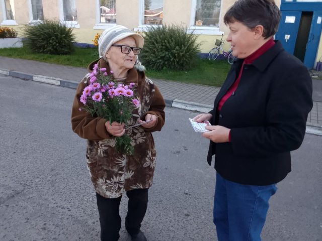 изображение_viber_2026-10-01_15-07-59-677