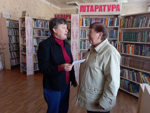 изображение_viber_2026-10-01_15-08-34-243