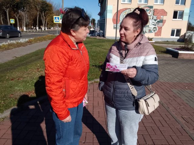 изображение_viber_2026-10-14_15-50-44-049
